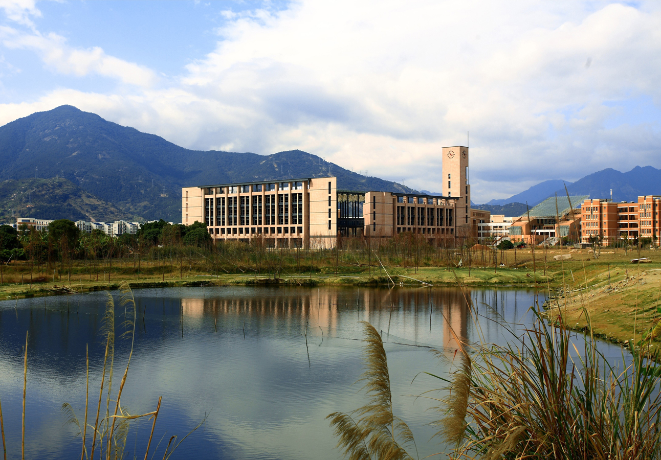 福州大学图书馆