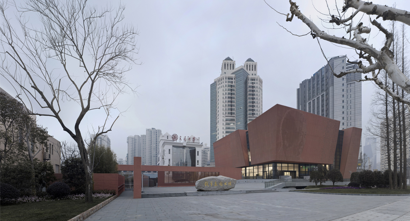 钱学森图书馆